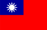 Costco Central Taiwan flag